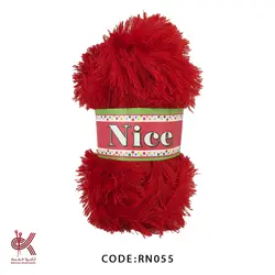 ریشه (یوموش) - قرمز درجه 1 - RN055