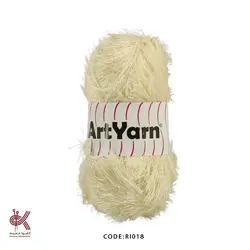 ریشه (یوموش) - کرم - RI018