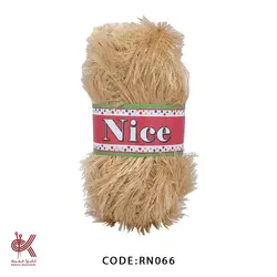 ریشه (یوموش) - نسکافه ای درجه 1 - RI066