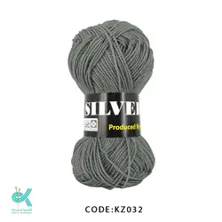 زاگرس سیلور - طوسی روشن متوسط - KZ032