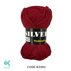 زاگرس سیلور - قرمز متوسط - KZ002