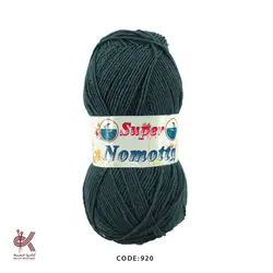 سوپر نوموتا - ابی نفتی - 920