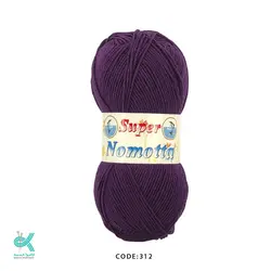 سوپر نوموتا - بنفش - 312