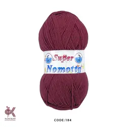 سوپر نوموتا - بنفش - 184