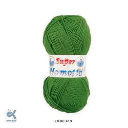 سوپر نوموتا - سبز - 419