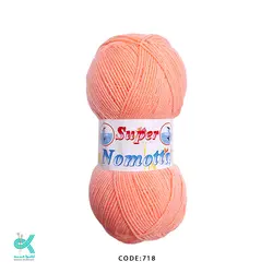 سوپر نوموتا - گلبهی - 718