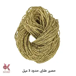 طناب ، نوار حصیری - طنابی - حدود 3 میل
