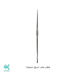 قلاب استیل چینی - شماره 1