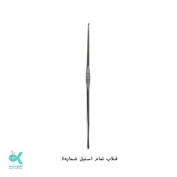قلاب استیل چینی - شماره 3