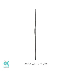 قلاب استیل چینی - شماره 2