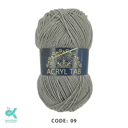 کاموا حراجی - خاکستری - 09