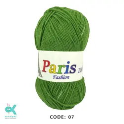 کاموا حراجی - سبز - 07