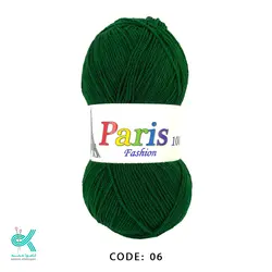 کاموا حراجی - سبز تیره - 06