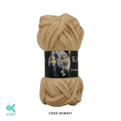 کاموا مینی چانکی - کرم - KME001