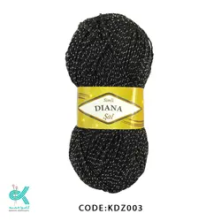 کاموا دیانا ( زری دار ) - مشکی لمه نقره ای - KDZ003