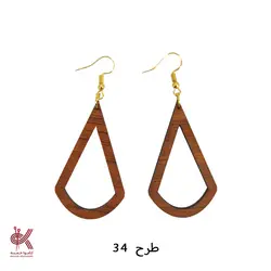 گوشواره مکرومه بافی - چوبی - طرح 34
