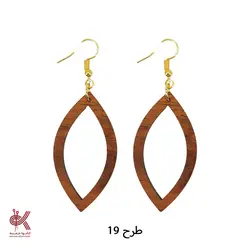 گوشواره مکرومه بافی - چوبی - طرح19