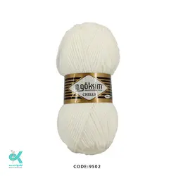 گوکسیم چلس - شیری - 9502