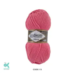 گوکسیم چلس - ماتیکی - 13