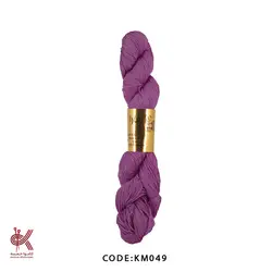 مرسریزه - ارغوانی - KM049