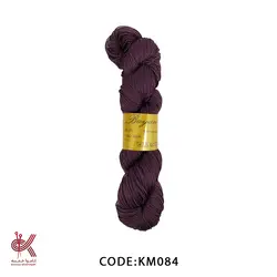 مرسریزه - بادمجانی - KM084