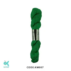 مرسریزه - سبز پررنگ - KM007