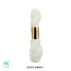 مرسریزه - سفید - KM001