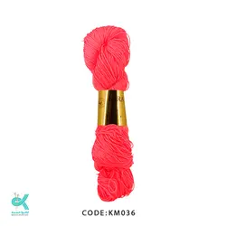 مرسریزه - صورتی فسفری - KM036