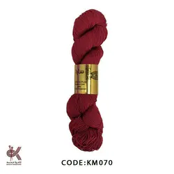 مرسریزه - آلبالویی - KM070