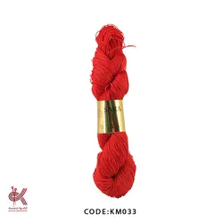 مرسریزه - قرمز - KM033
