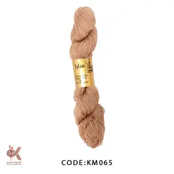 مرسریزه - کالباسی - KM065