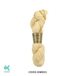 مرسریزه - کرمی - KM003