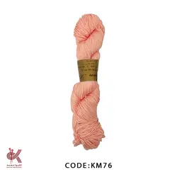 مرسریزه - صورتی گلبهی - KM076