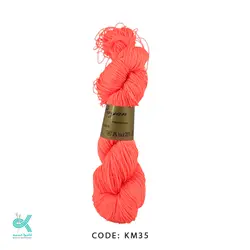 مرسریزه - نارنجی فسفری - KM035