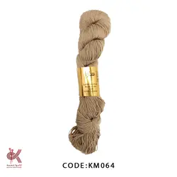 مرسریزه - نسکافه ای - KM064