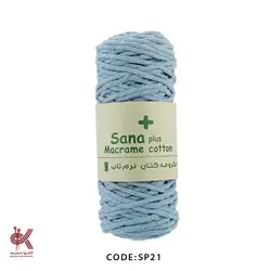 مکرومه کتان ثنا پلاس - آبی - SP21