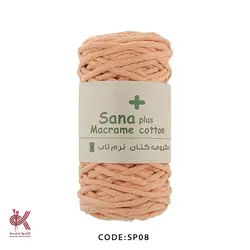 مکرومه کتان ثنا پلاس - گلبهی - SP08