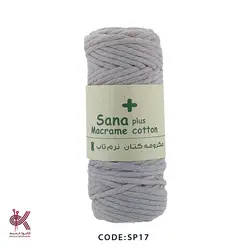 مکرومه کتان ثنا پلاس - یاسی - SP17