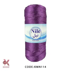 مکرومه یک سوزنه - بنفش - KMN1014