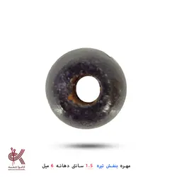 مهره رنگی 1.5سانتی - بنفش تیره, دهانه 6میل