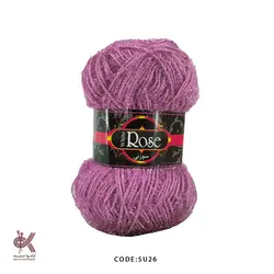 کاموا سوزنی ارکیده su26