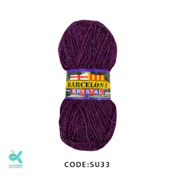 کاموا سوزنی بنفش SU33