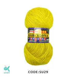 کاموا سوزنی زرد SU29