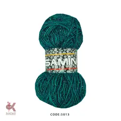 کاموا سوزنی کله غازی SU13