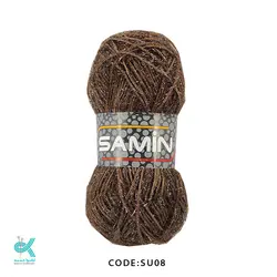 کاموا سوزنی گردوی SU08