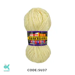 کاموا سوزنی کرم SU37