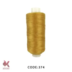 نخ قرقره ، نخ خیاطی - خردلی - 374