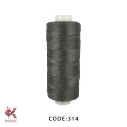 نخ قرقره ، نخ خیاطی - دودی تیره - 314