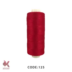 نخ قرقره ، نخ خیاطی - دونه اناری - 125
