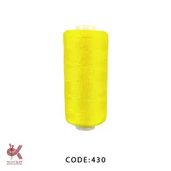 نخ قرقره ، نخ خیاطی - زرد - 430